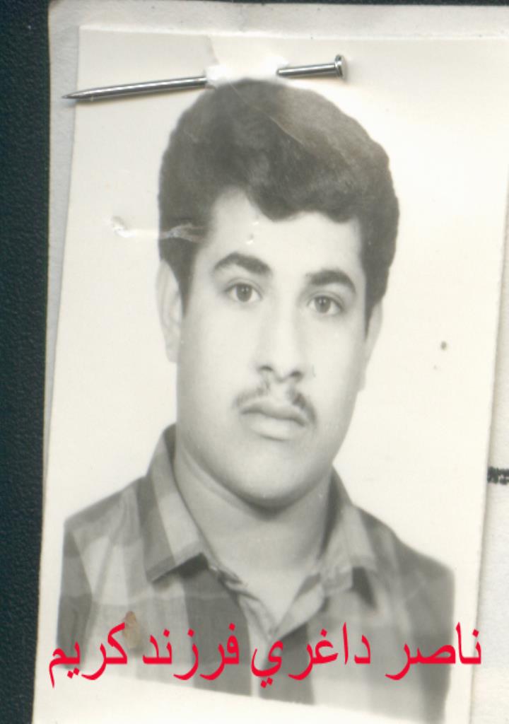 فاقد تصویر